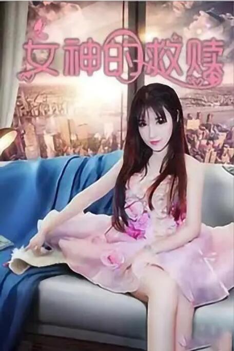 日本乳喷榨乳奶水视频